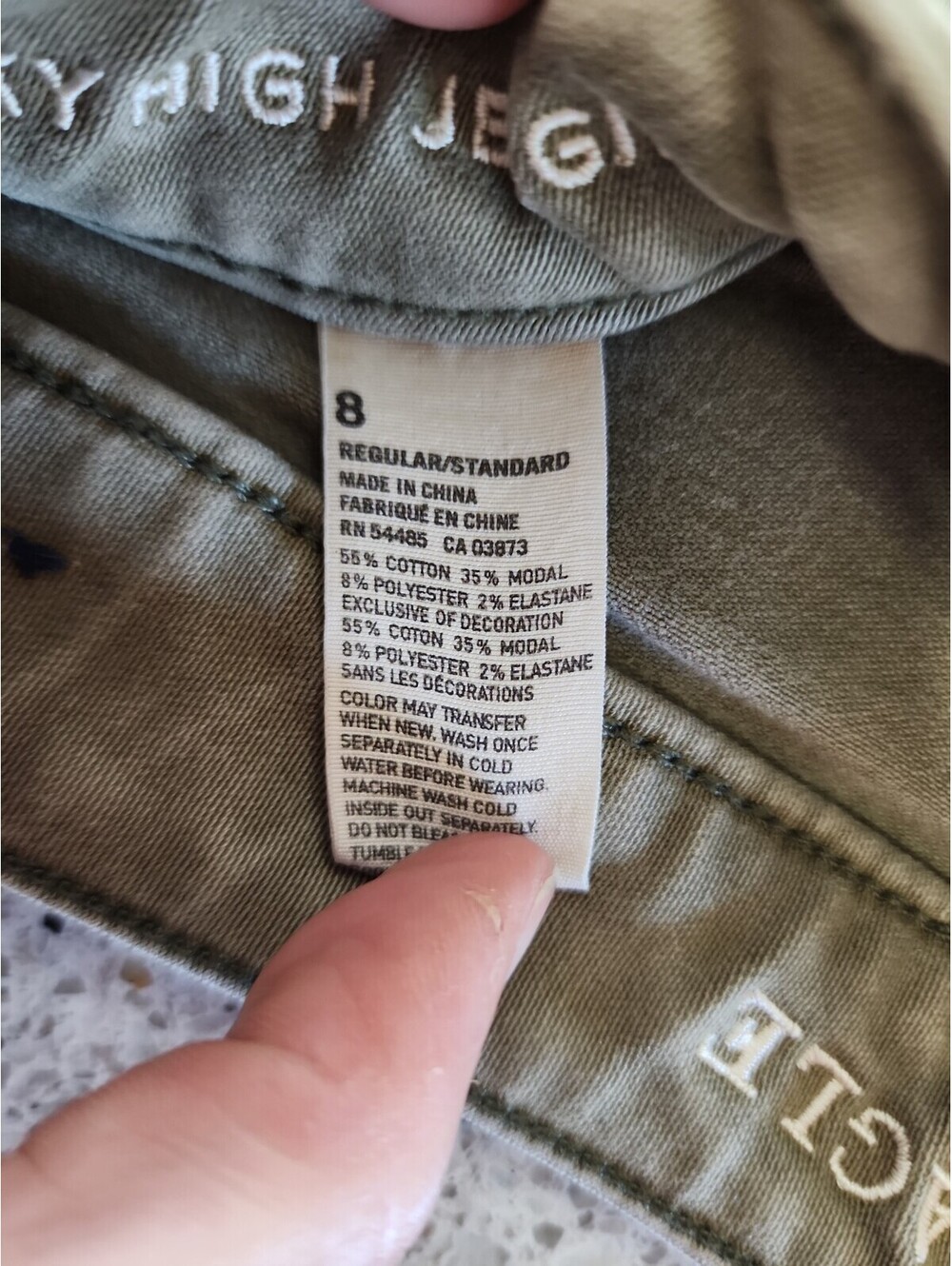 Jegging - Picture 6 of 9